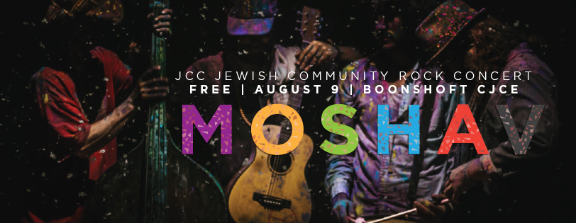 Everything You Need to Know About Moshav