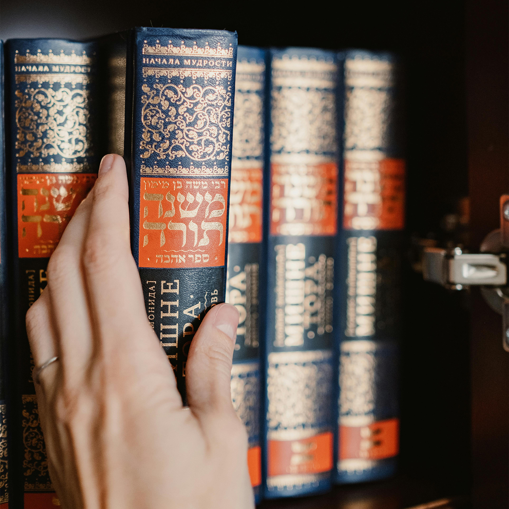 Intro to Judaism Jewish Federation of Greater Dayton Intro to Judaism Jewish Federation of Greater Dayton